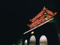 -台儿庄古城