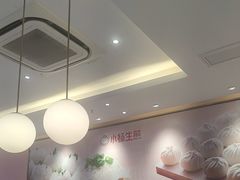 -小杨生煎(周浦万达店)