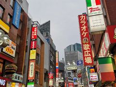 -涩谷区