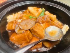 -御宝轩(益丰·外滩源店)