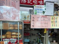 -胜记咖啡