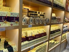 -钜记手信(大三巴街店)