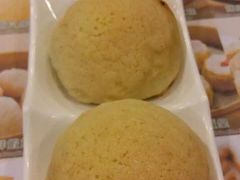 酥皮焗叉烧包-添好运点心专门店(深水埗店)