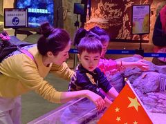 -沈阳海洋探索中心