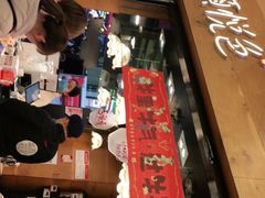 门面-茶颜悦色(长郡步行街口店)