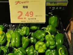 -超市发(美欣店)