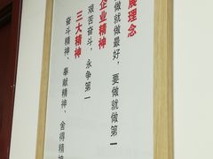 -小放牛炒菜馆(裕华东路店)