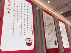-喜家德虾仁水饺(浦东山姆店)