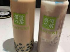 -奈雪的茶(石家庄万象城店)