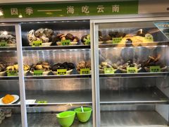 -菌海森林·非遗野生菌火锅(西山区滇池路摩根道店)