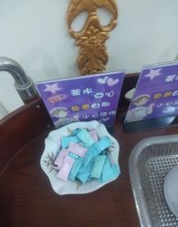 -重庆嘉华妇产医院·妇幼保健