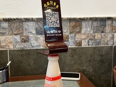 -恩宁刘福记(东华东路店)