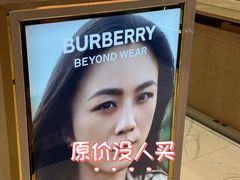 -曼谷素万那普国际机场