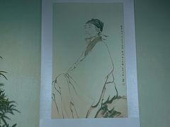 -成都杜甫草堂博物馆