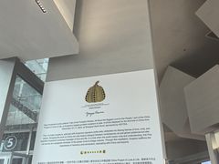 -喜茶(上海北外滩来福士店)