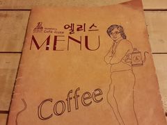 -Cafe Alice咖啡爱丽丝(奥城店)