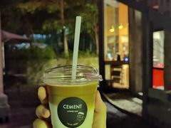 -CEMENT·coffee bar (凤凰创意园店)
