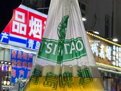 -海帮主·蒸汽海鲜青岛菜(栈桥火车站店)