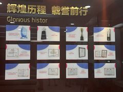 -美年大健康·体检中心(江岸分院)
