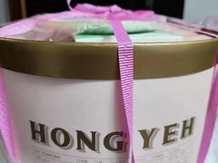 -红叶蛋糕(温泉店)