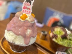 -WONDER ICE 萬得冰田(建設路总店)