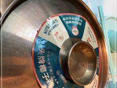 -润园四季椰子鸡火锅(南山海岸城店)