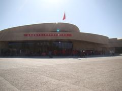 -敦煌莫高窟数字展示中心