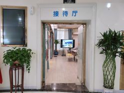 -纵享怡月月子中心(西稍门店)