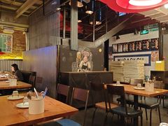 -火鬼 PYRO(五道口店)