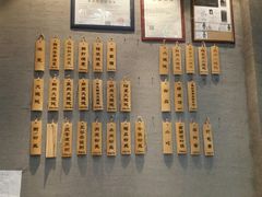 -景芳周大姐(国大城市广场店)