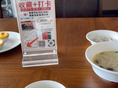 -正元希尔顿逸林酒店-御玺中餐厅