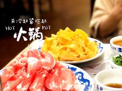 -鑫龙火锅城(经二纬四店)
