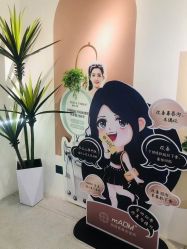 -More摩尔医美の注射线雕光电中心