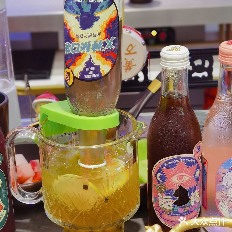 火锅自由，汽水自由----朝天门&二厂联名火热来袭