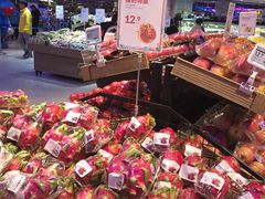 -盒马鲜生(莱蒙都会店)