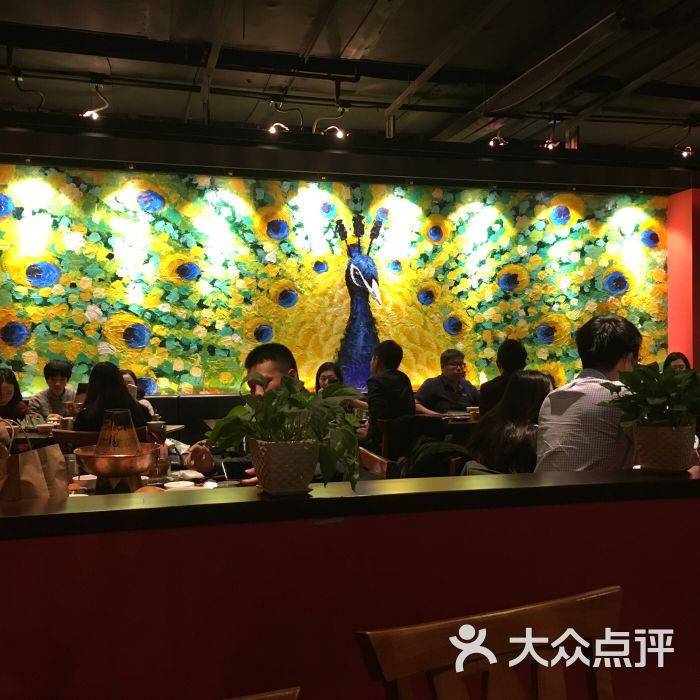 火燒雲傣家菜館(京廣橋店)的點評