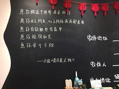 -猫的天空之城概念书店(印象城购物中心店)