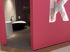 -红星美凯龙(东北全球家居1号店)