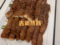 -五谷芳乳鸽王(海景店)