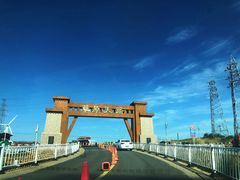 -草原天路(张北县)