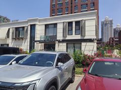 -荷恬·精致蔬食料理(星海店)