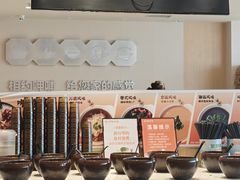 -呷哺呷哺 黄金牧场 (中发百旺店)