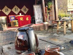 -茯茶镇