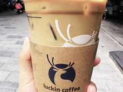 -瑞幸咖啡(广东外经贸大厦店)