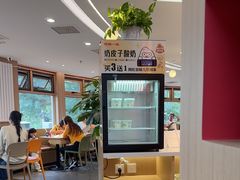 -嘉和一品粥(政府街店)