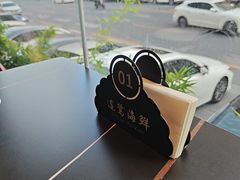 -连鹭海鲜·海肠捞饭·海胆饭(星海店)