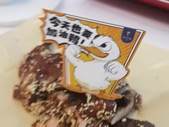 -眉州东坡(亚运村店)