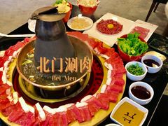 -北门涮肉·炭火铜锅涮肉(什刹海店)