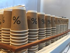 -% Arabica阿拉比卡咖啡(武康路店)