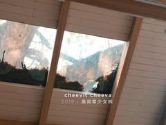 -Cheevit Cheeva(Sirimangkalajarn)
